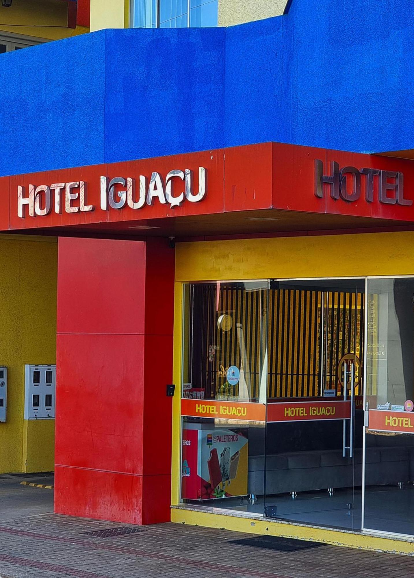 Hotel Iguaçu Dionisio Cerqueira Exterior foto